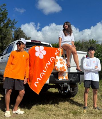 Picture of Mauna Kea Resorts Plush Towel